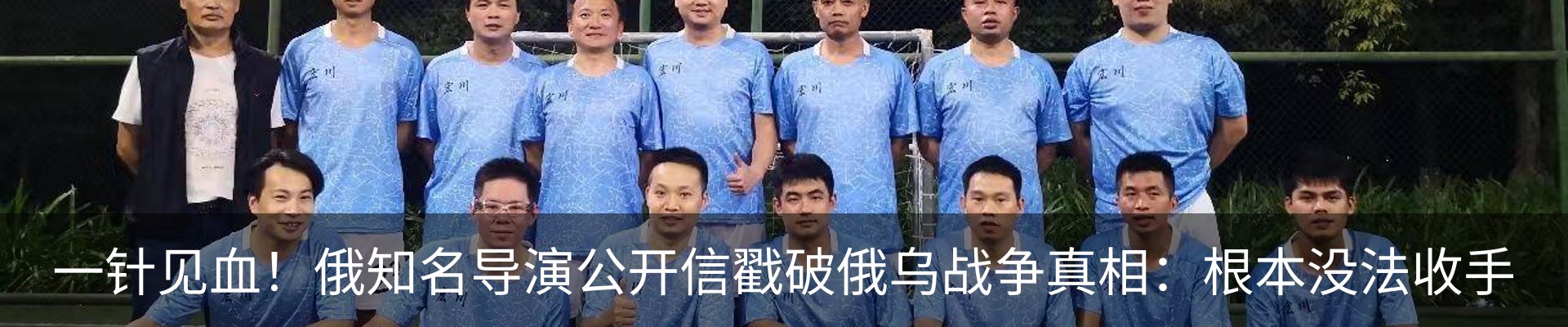 资讯动态