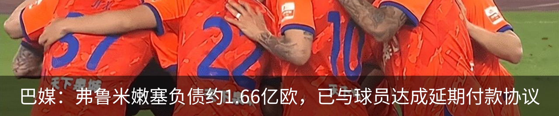资讯动态