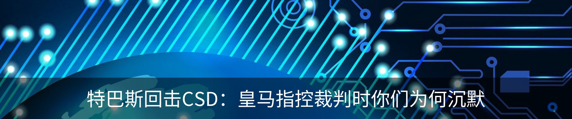 资讯动态