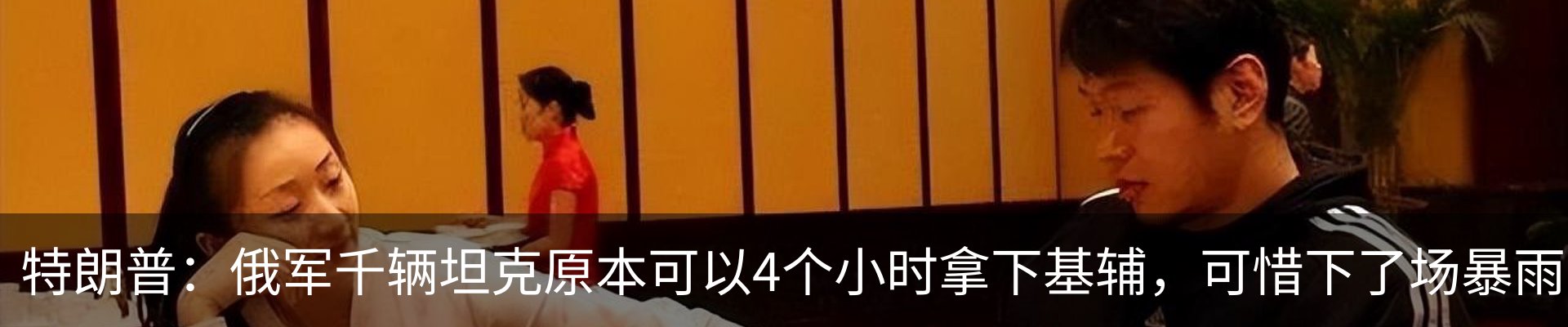 资讯动态