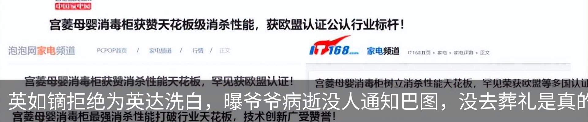 资讯动态