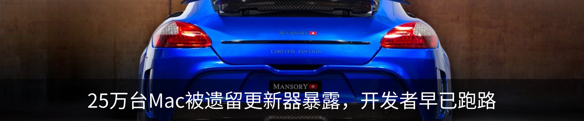 资讯动态