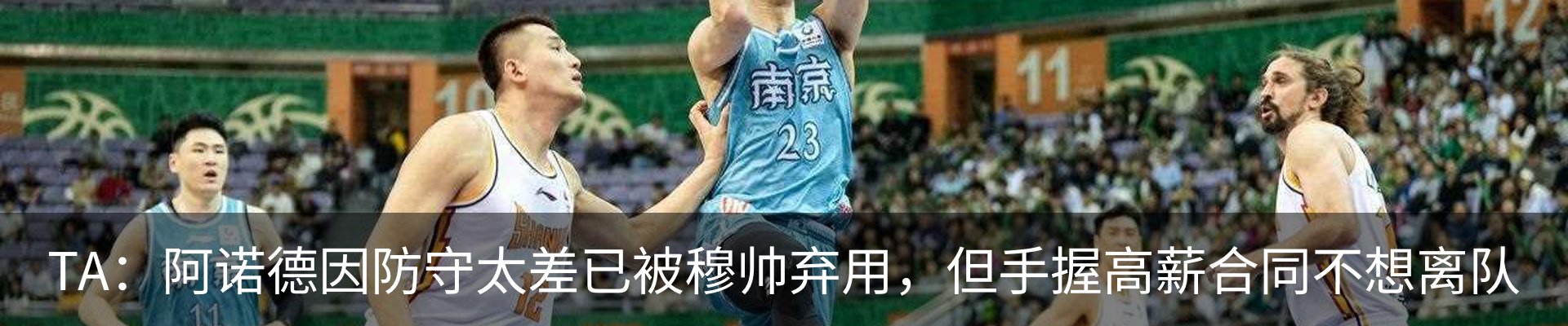 资讯动态